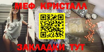 марки nbome Аргун