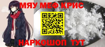 марки nbome Аргун