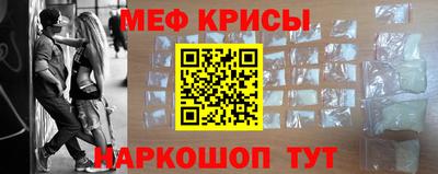 марки nbome Аргун