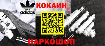 трава Апрелевка