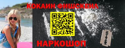трава Апрелевка