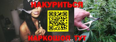 трава Апрелевка