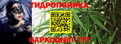 марки nbome Аргун