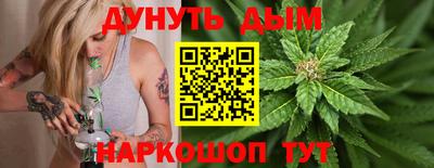 трава Апрелевка
