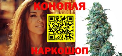 марки nbome Аргун