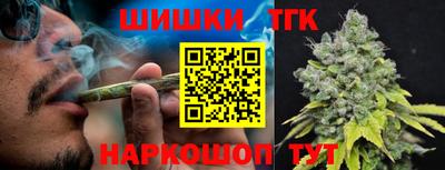 трава Апрелевка
