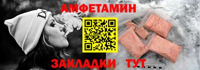 трава Апрелевка