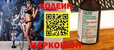 трава Апрелевка