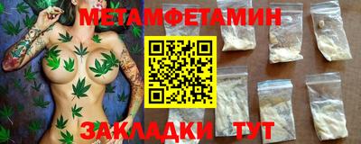 трава Апрелевка