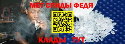 трава Апрелевка