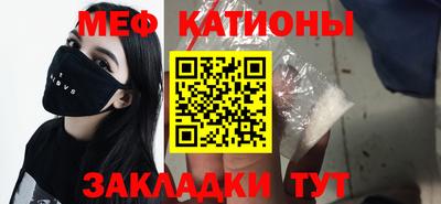 трава Апрелевка